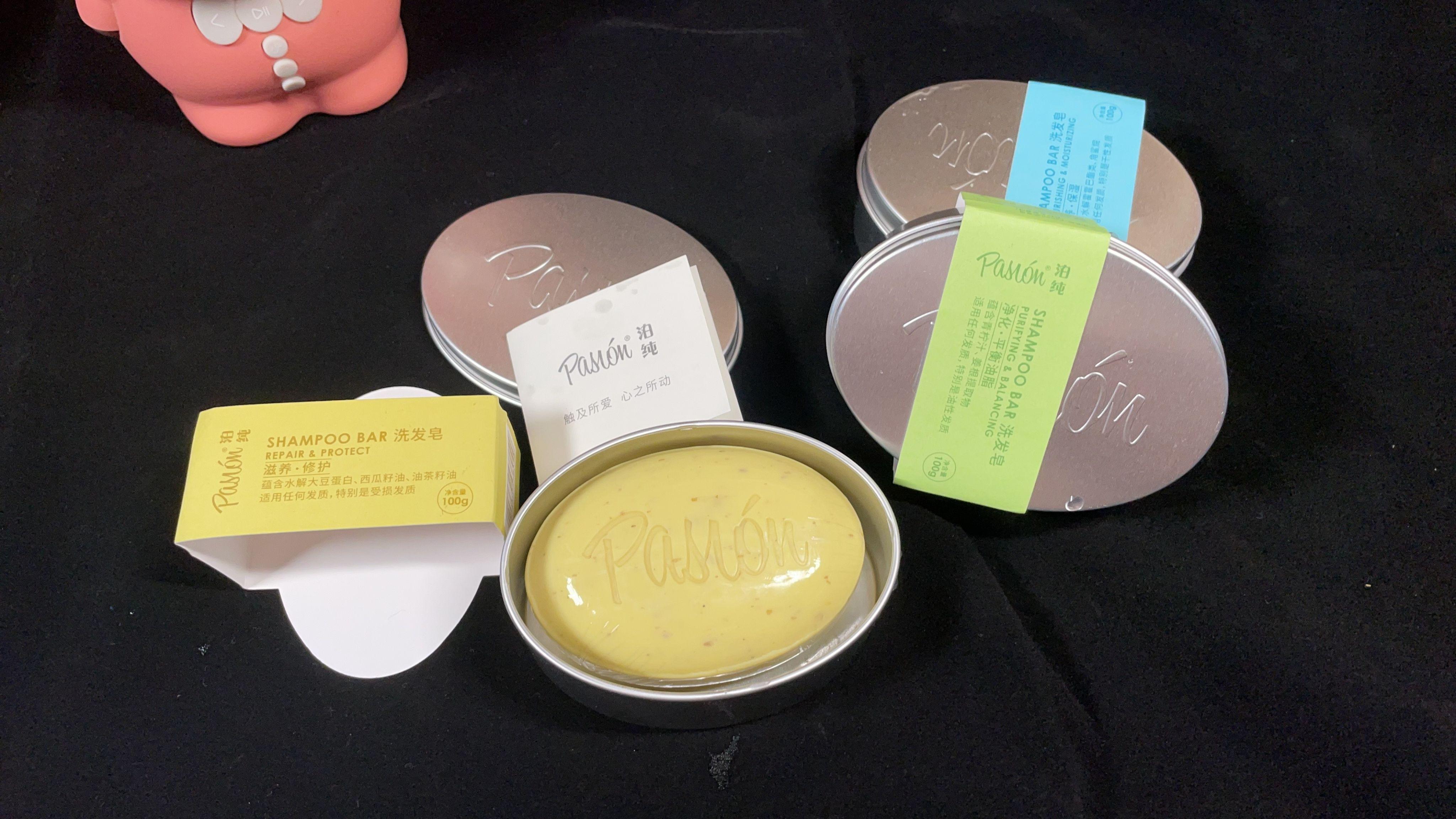 泊纯洗发皂紫色的好用吗,控油洗发皂真实测评