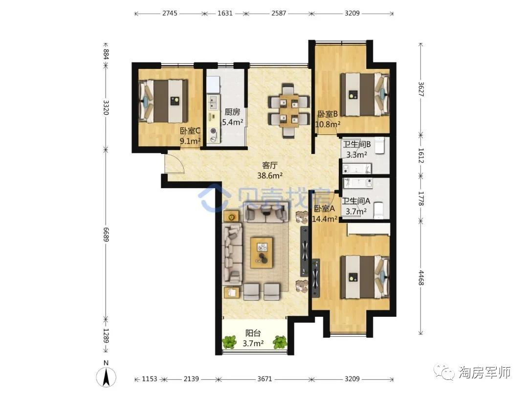 中铁建国际城北京,北京朝阳区中铁建国际城