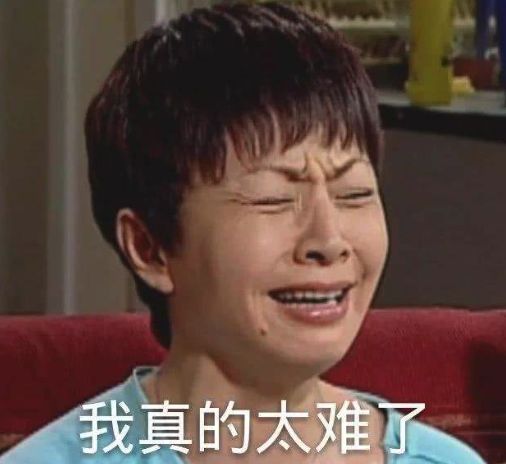 诛仙算烂片吗看完真实评价,诛仙为什么这么多人吐槽