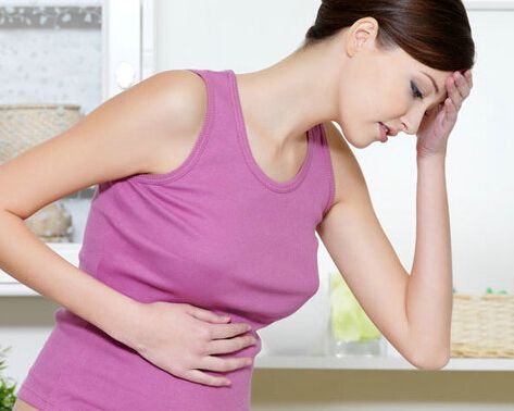 如何识月经辨女人？