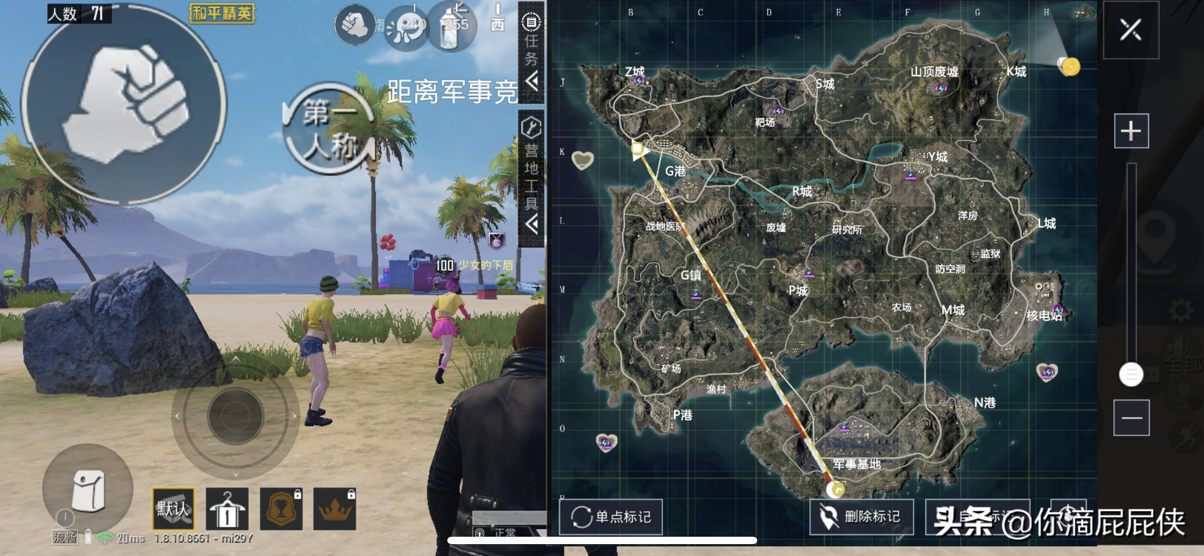 吃鸡辅助神器最好用,现在吃鸡辅助神器哪个好用