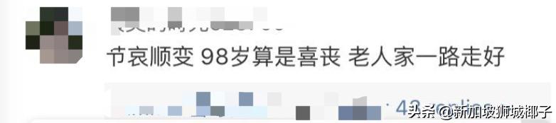 球王马拉多纳死亡案最新进展,球王马拉多纳去世两周年