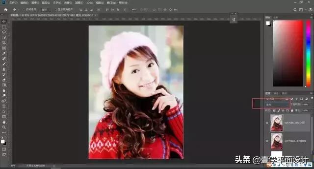 ps模糊照片变清晰最好的方法,ps教你一招文字模糊图片变清晰