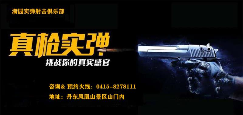 演唱会门票预售中待出票,演唱会门票官网赠送