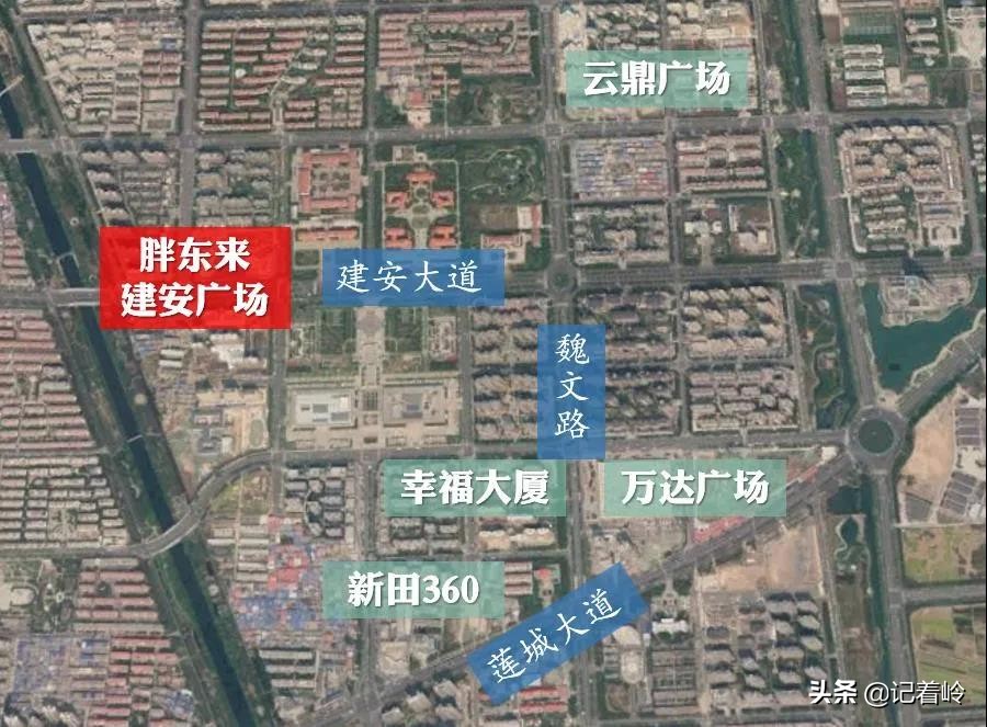 许昌建安文化广场胖东来店是哪个,许昌市政府评价胖东来