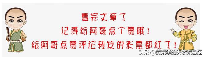 黑色桑蚕丝裙子什么时间穿,纯植物染色100%桑蚕丝连衣裙