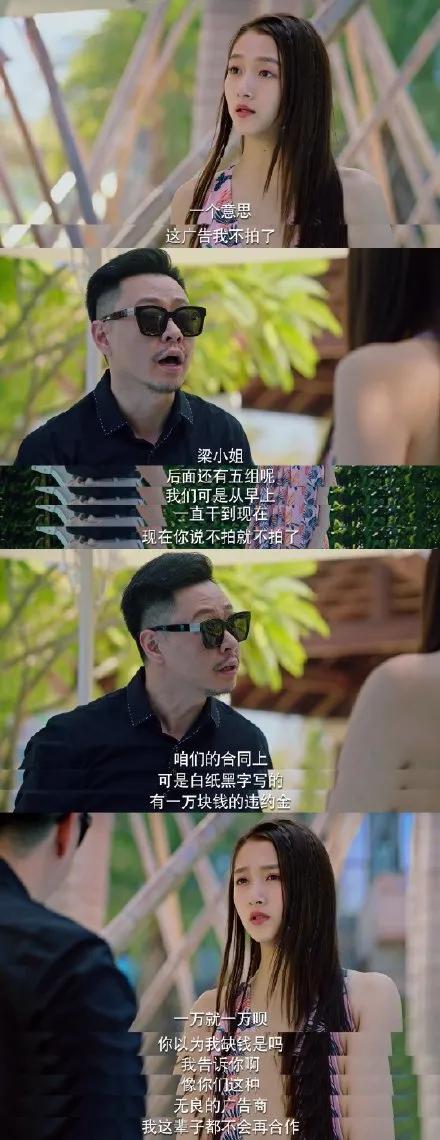 关晓彤现在的评价,关晓彤被网友热评