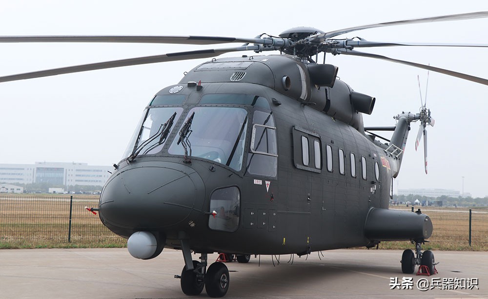 记第五届天津直博会之静态展示（上）直-8G低调亮相