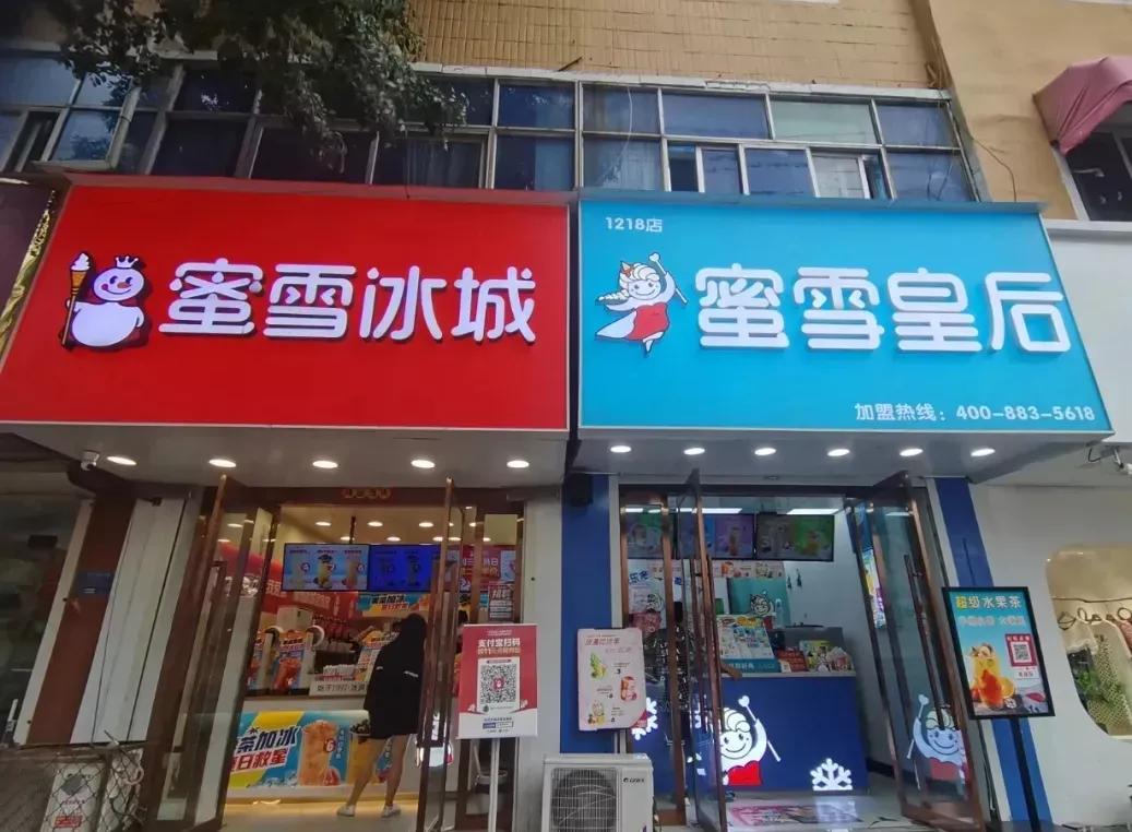 为什么周大福周生生都姓周,周大福和周生生为什么都姓周