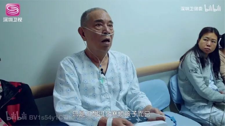 深圳人的崩溃经历,深圳成年人的崩溃就在一瞬间
