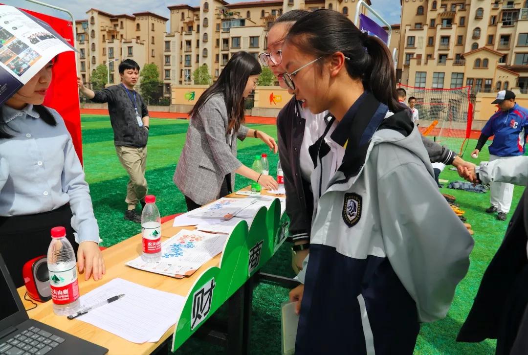 社团招新啦大学花样社团图鉴,招新的社团活动
