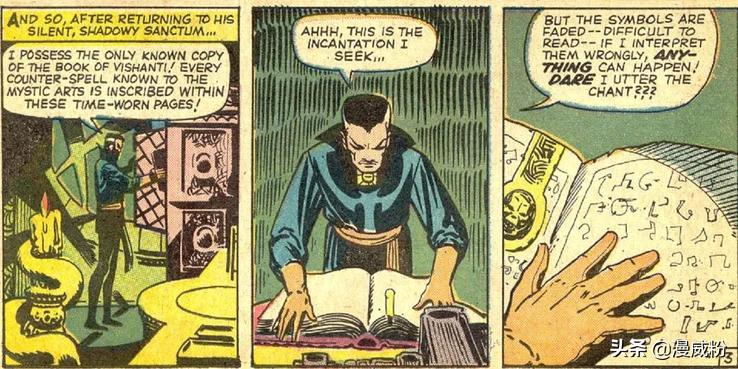 奇异博士的法术有哪些,奇异博士最强的法术排名