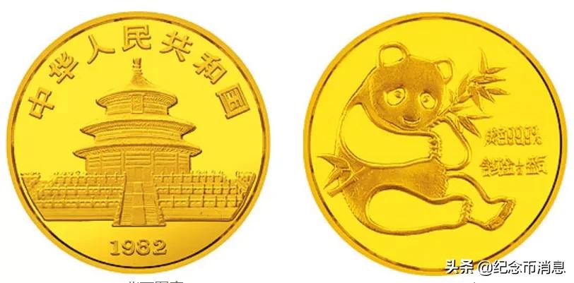 国宝财富40周年纪念版熊猫币,熊猫币福禄国宝10连号值得买吗