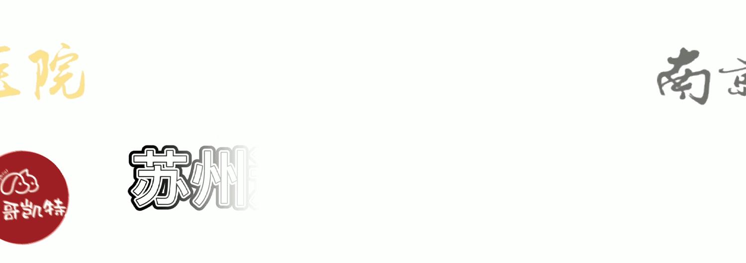 狗狗怀孕到生产需要注意什么,狗狗从怀孕开始陪主人