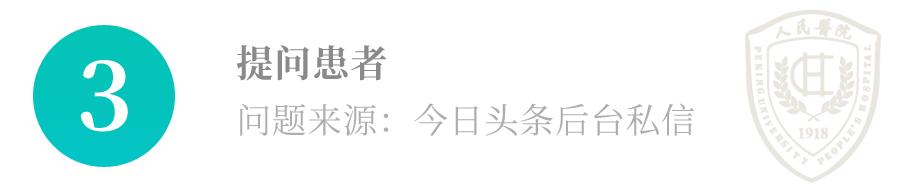 肝胆外科案例合集,肝胆外科科普视频动画