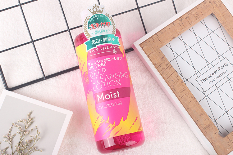 日妆花印推荐品牌有哪些,日妆品牌十大排名