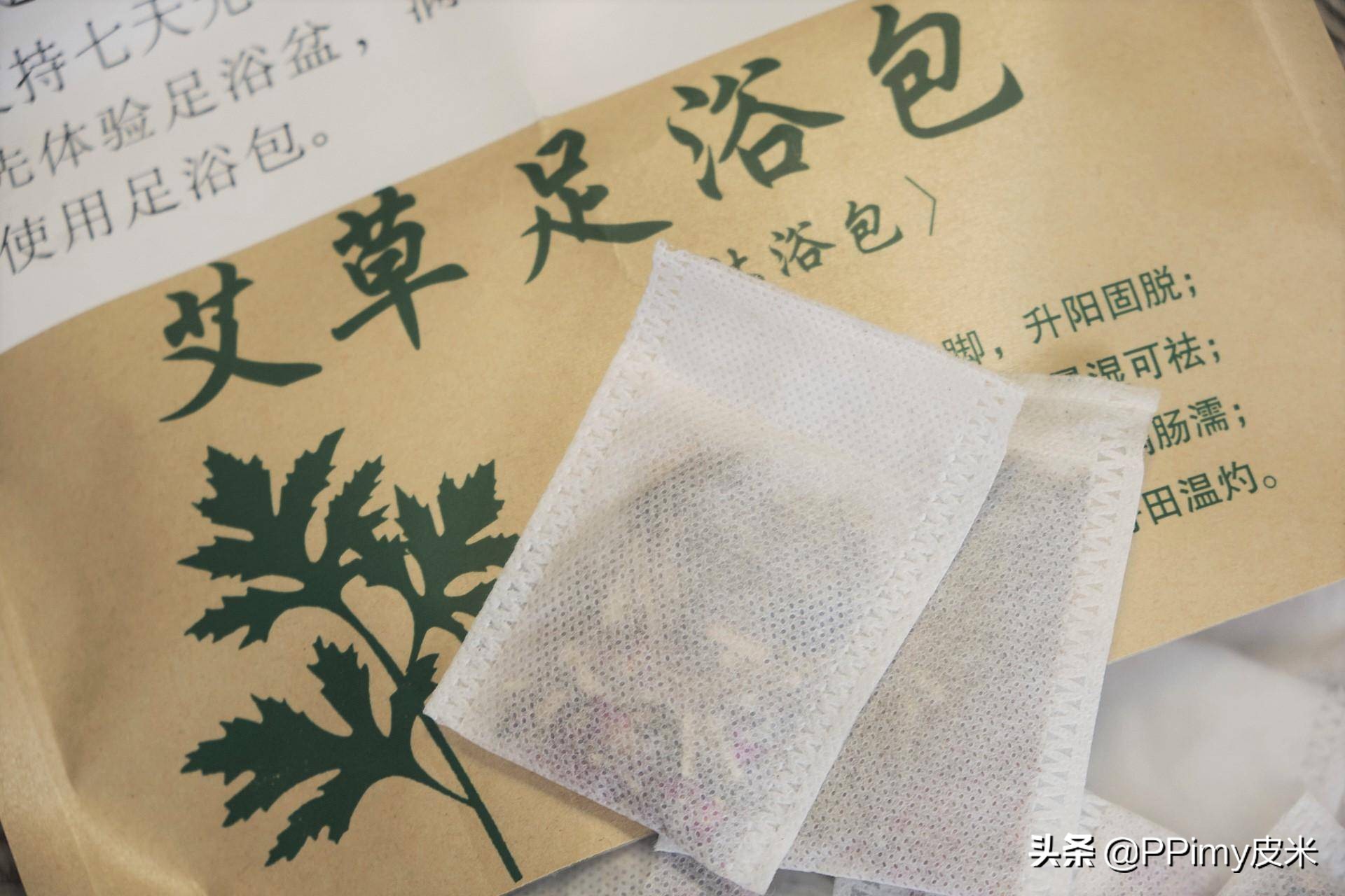 健康足浴spa,蒸汽足疗盆推荐
