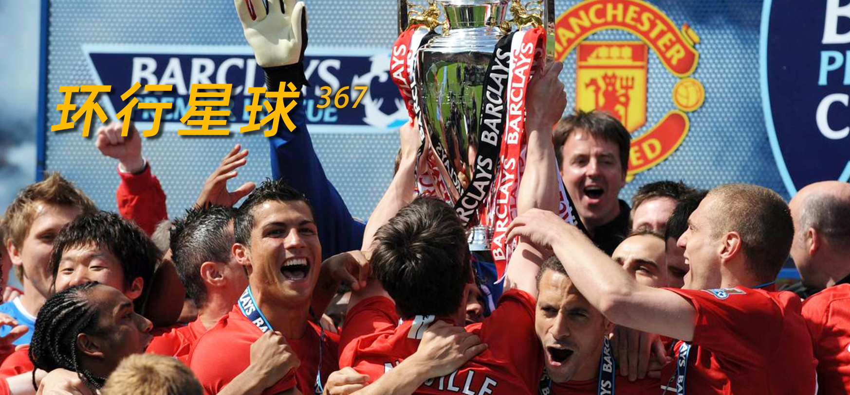 那个男人回来了小说,那个男人回来了音乐