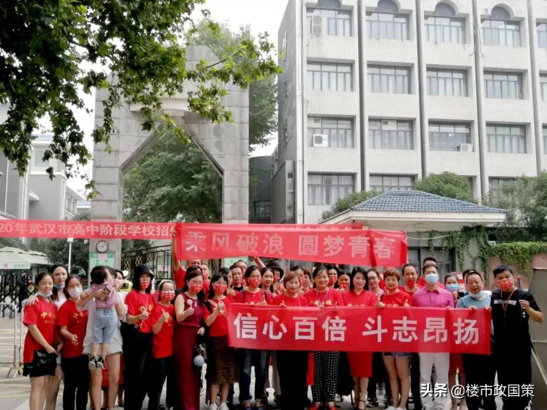 武汉公寓10大排名,武汉值得买的十大公寓