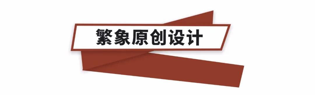 金晨为什么叫大喜啊,金晨手上的红绳是什么