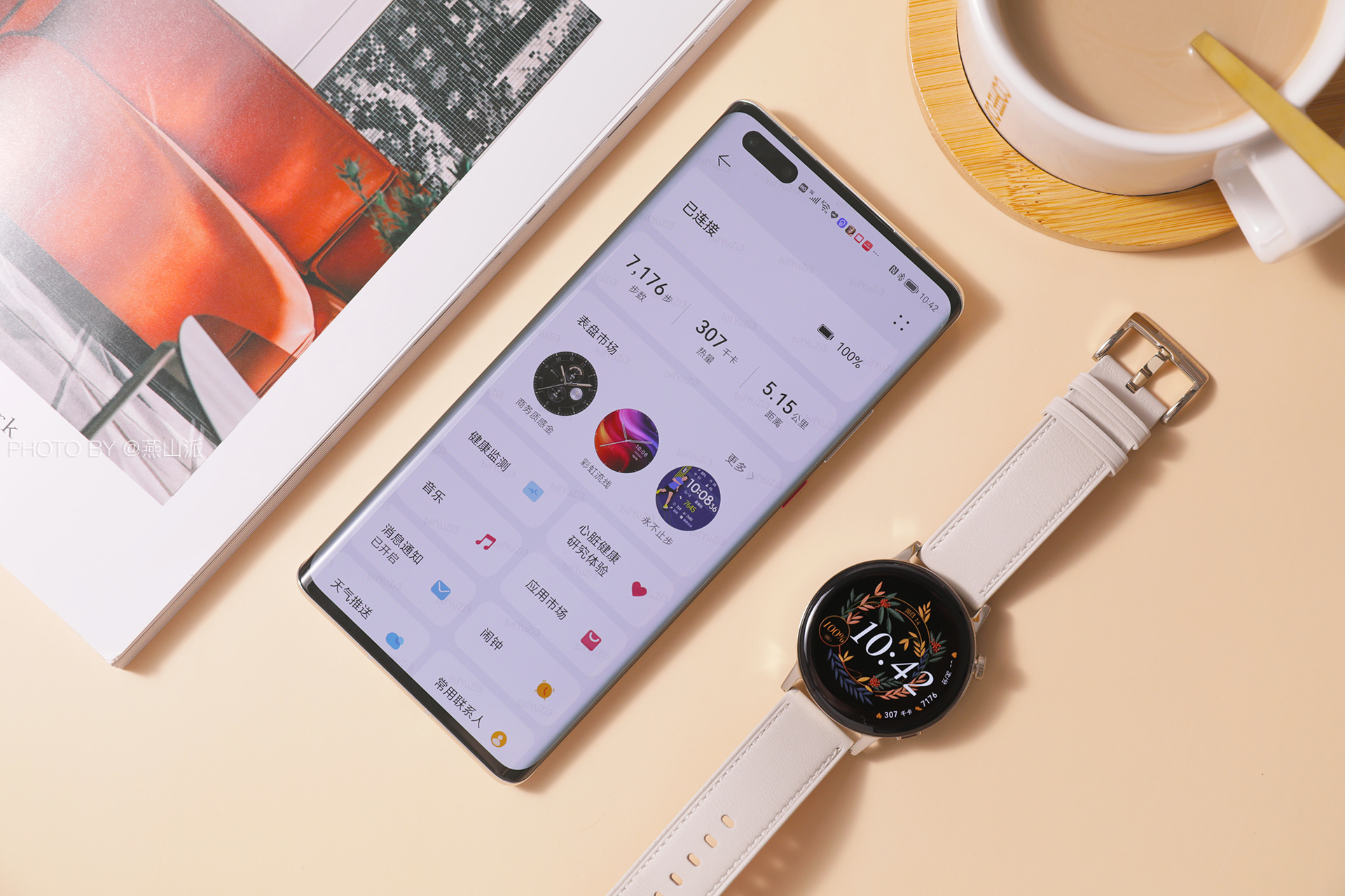 鍗庝负watchgt3楂樺師鍙嶅簲,鍗庝负watchgt3娣卞害璇勬祴