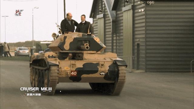 坦克世界闪击战amx40坦克怎么获得,二战法国军工技术