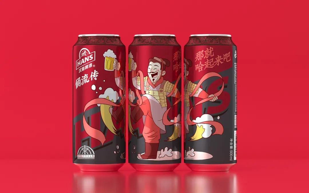 打破常规思维创新,口碑好的精酿啤酒包装设计图片