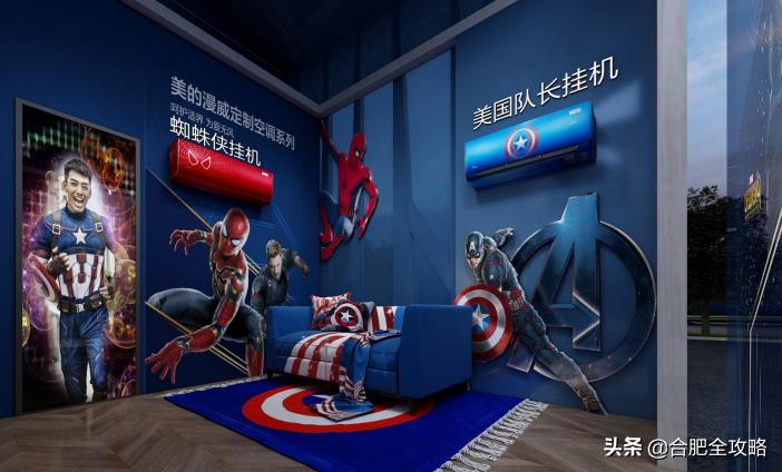 美的空调初体验直播间,美的无风感空调智能空调焕新季