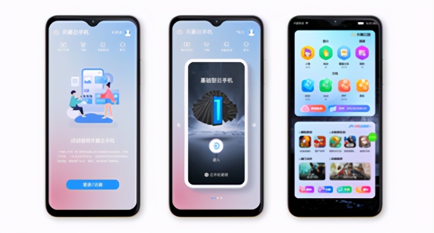 中国电信天翼1号5g云手机,中国电信5g天翼一号手机值多少钱