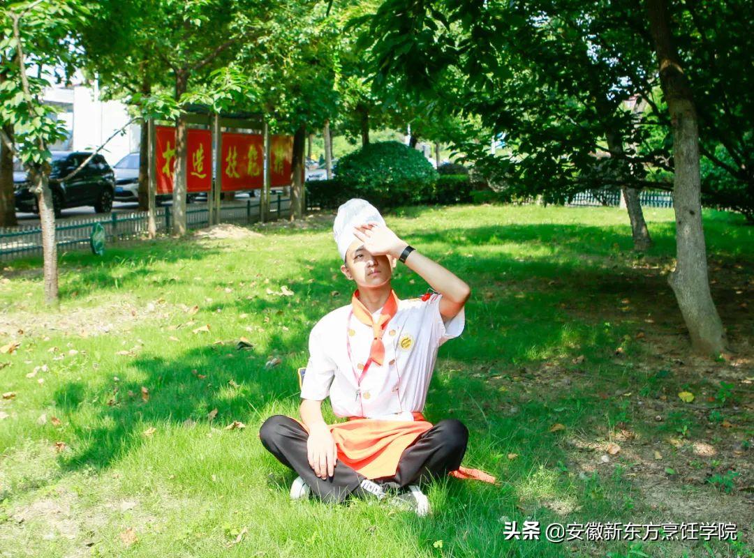 安徽新东方高级技工学校,安徽新东方烹饪技工学校