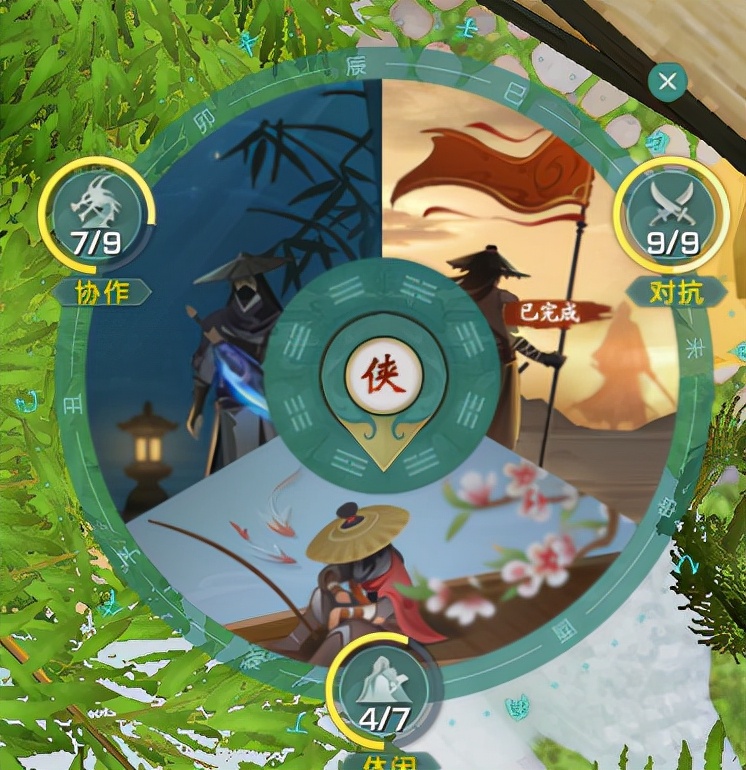 初入江湖什么都不懂,新手入剑网三