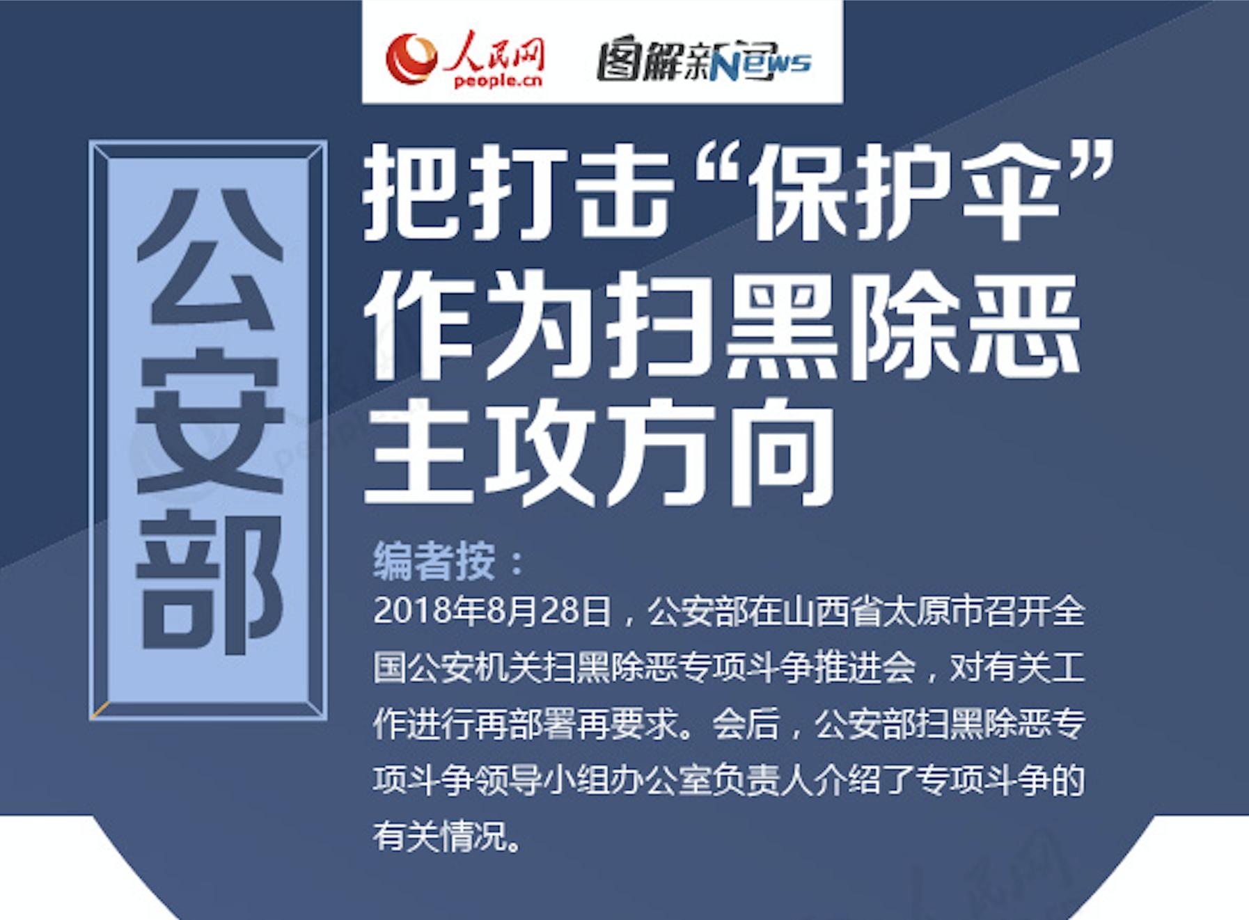 网剧重生大忌复盘,重生电视剧剧情漏洞