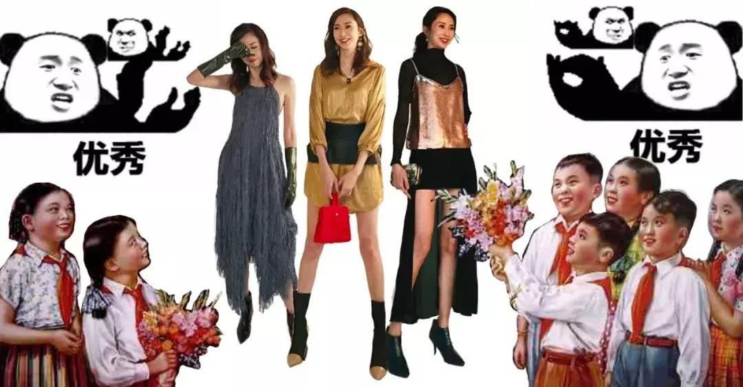 妈妈改造看互联网民工妈妈如何变身年会party大女主