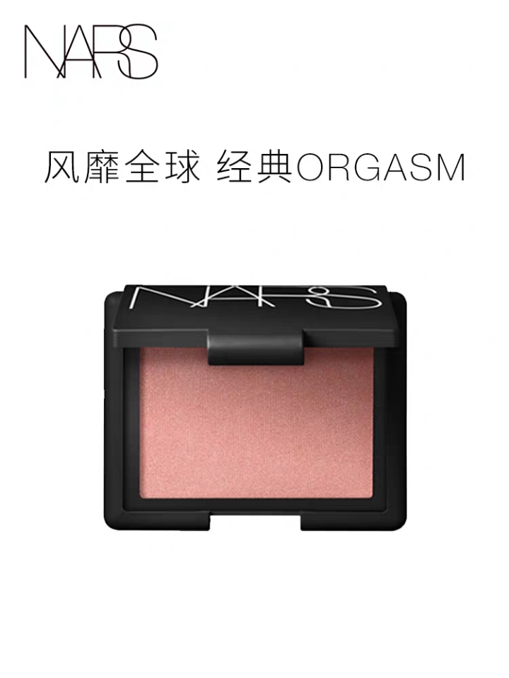 jillleen的腮红适合黄皮的色号,腮红测评红黑榜学生黄皮