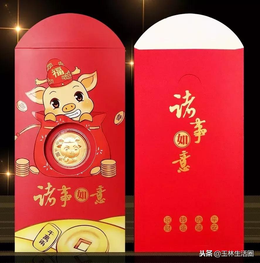 新世纪老凤祥13周年庆活动,2018年老凤祥170周年庆