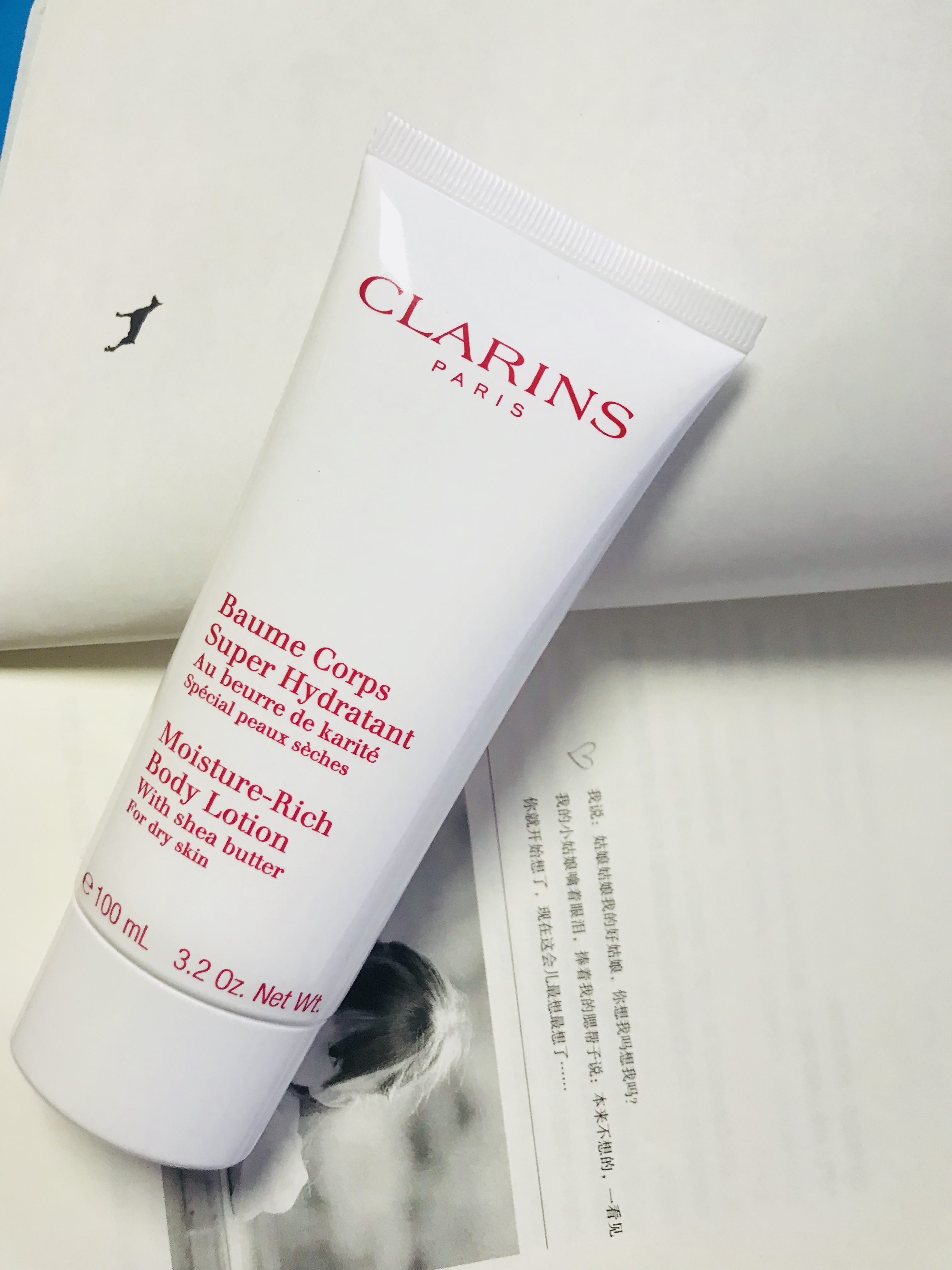 说说最近让我用空瓶，还继续会回购的几款产品