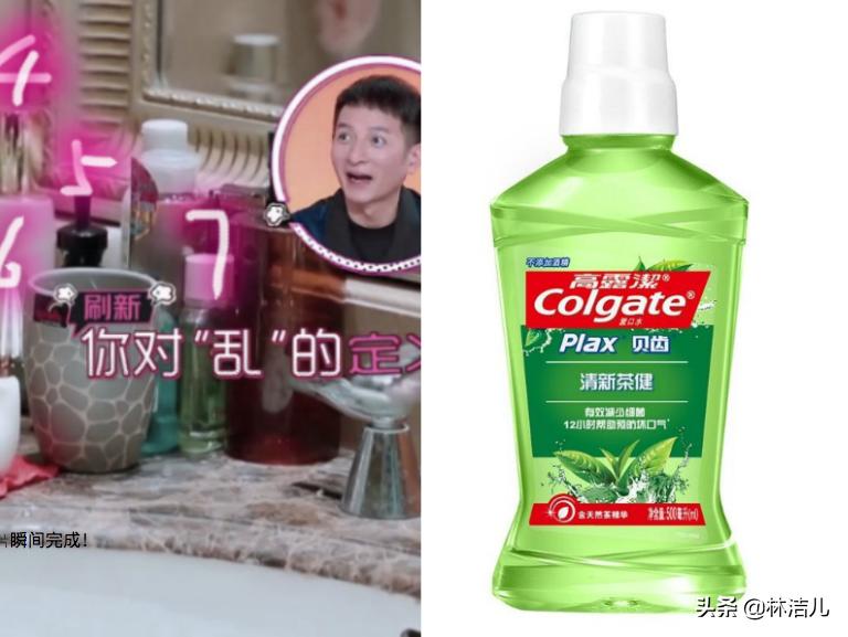 袁姗姗推荐护肤品,39.9美白淡斑洗面奶