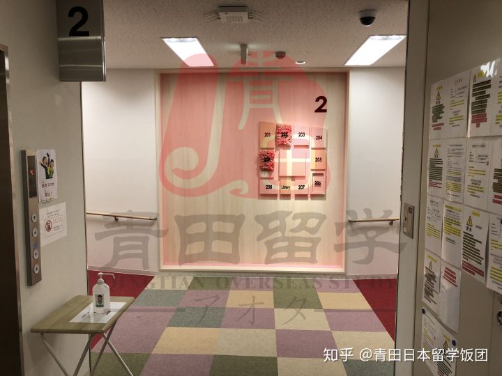 北京jcli日本语学校好不好,上海jcli日本语学校申请攻略