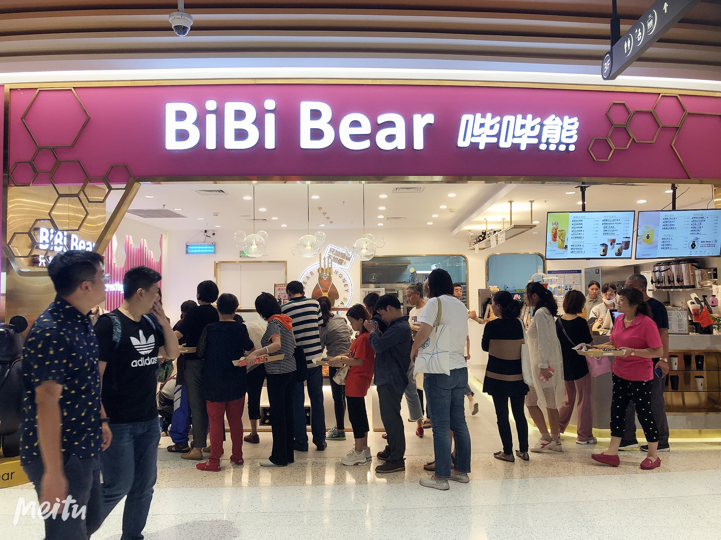 饮品连锁店经营模式和管理,饮品市场现状分析