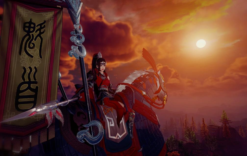 天策出号,天策号交易