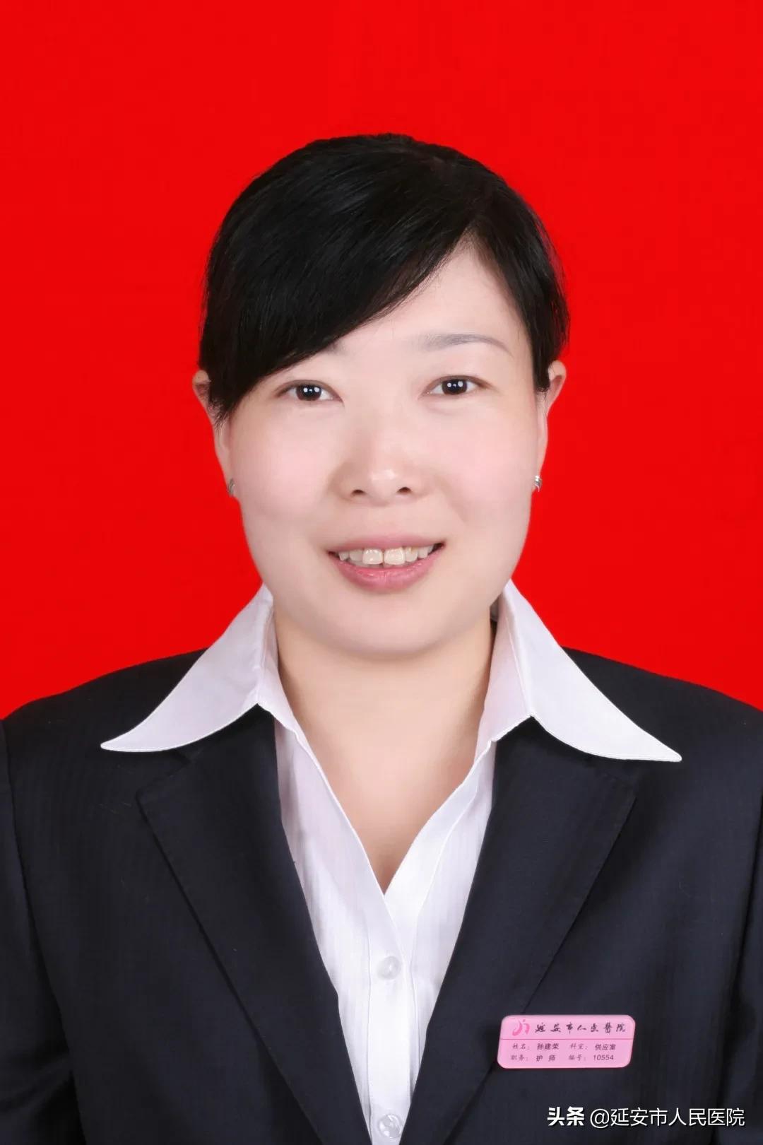 延安市人民医院护士长,延安市人民医院护理部主任