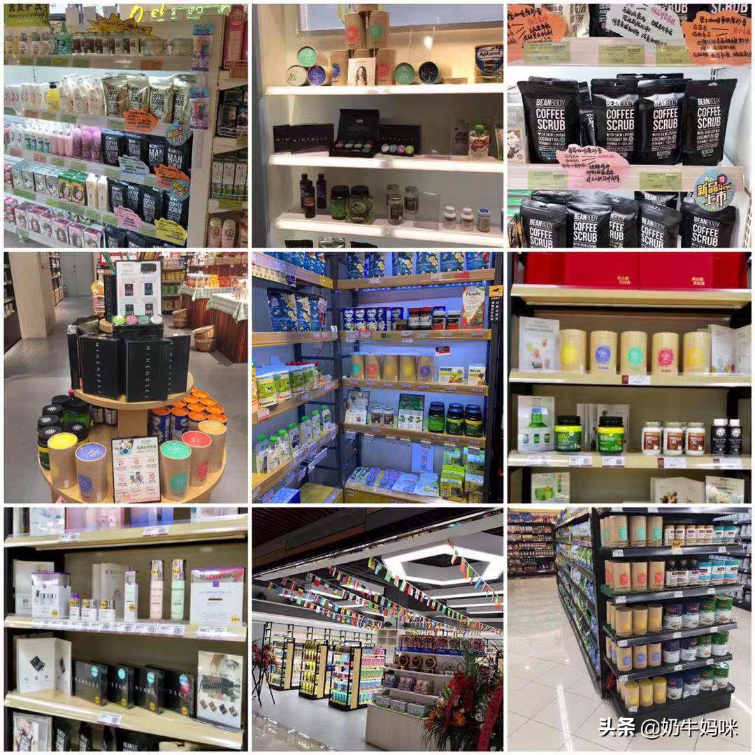 越来越多的宝妈在抖音创业,越来越多的宝妈选择了创业靠自己