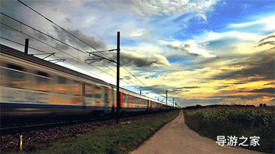 扛不住了!北京中旅宣布停工、停产、降薪:已无力运营