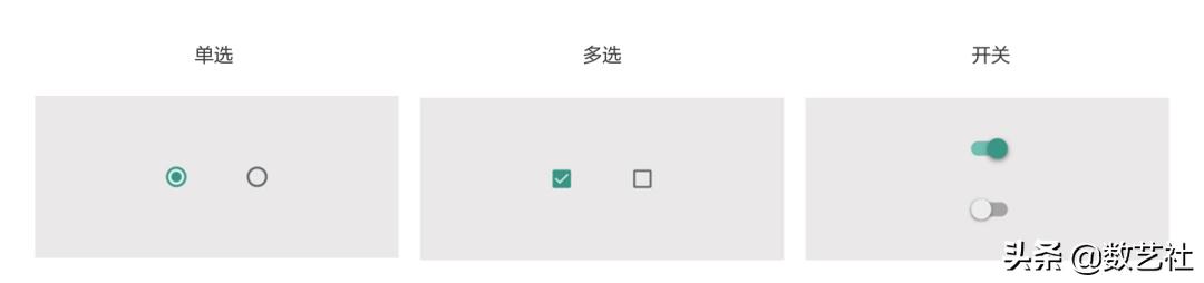 androiddesign,androidui设计欣赏