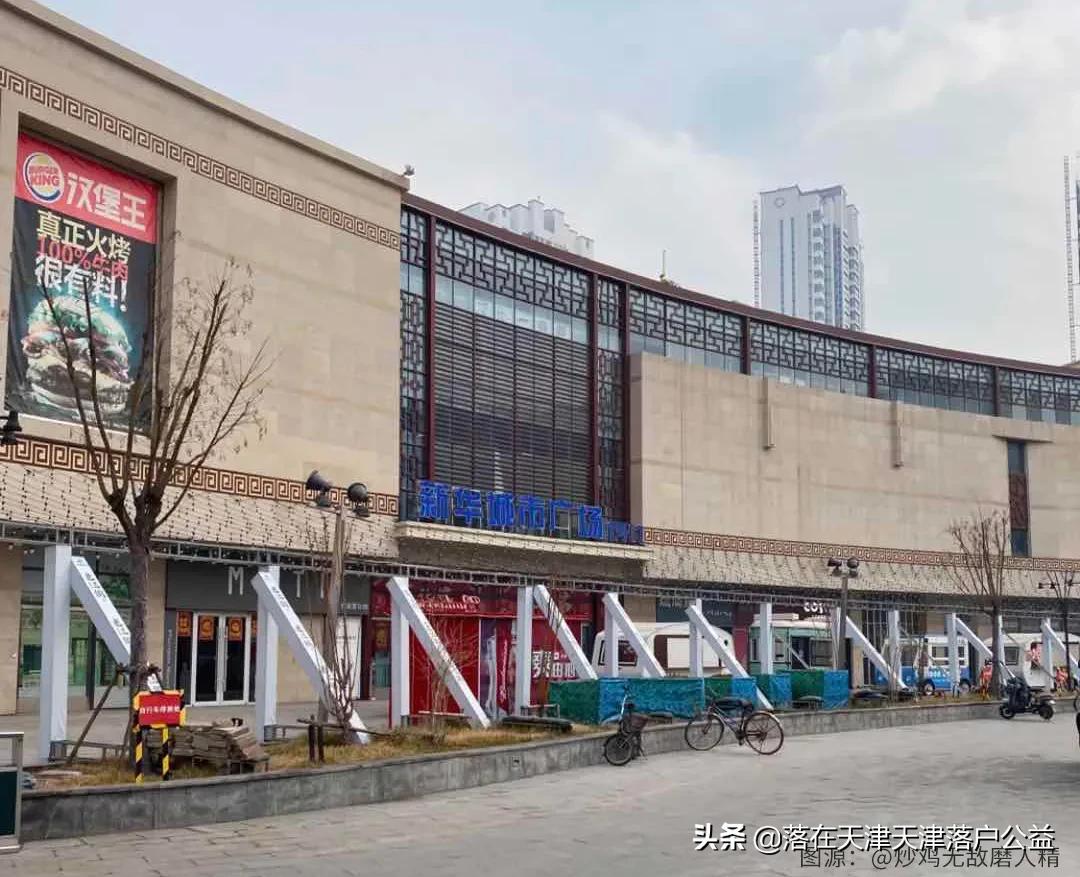 天津人看天津景点,天津人看大牌