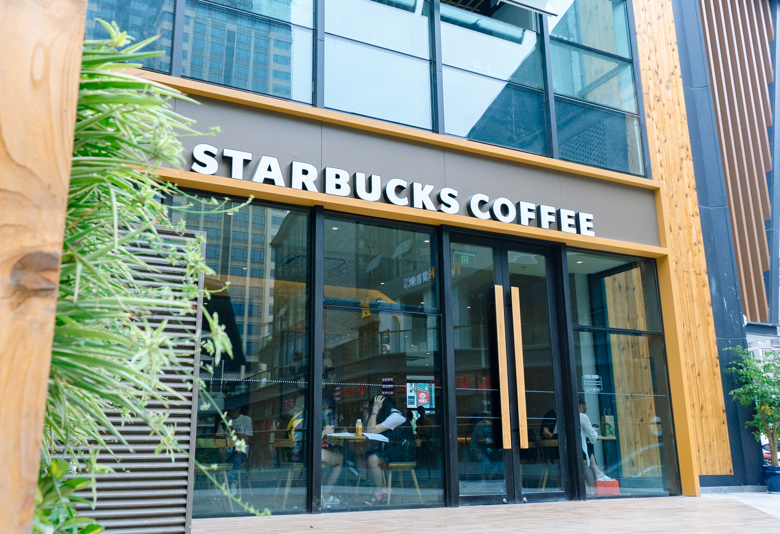 成都市新经济引领城市,郫都新经济产业