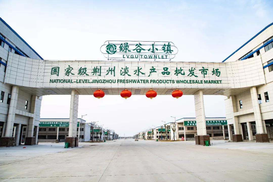 中山水产海鲜批发市场在哪里,广州最大的海鲜水产批发市场