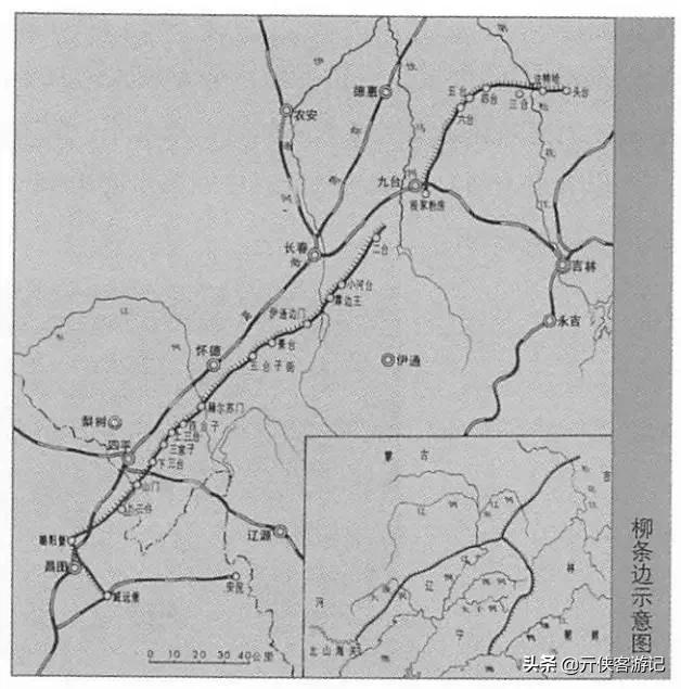 舒兰满语是什么意思,舒兰的满语怎么写