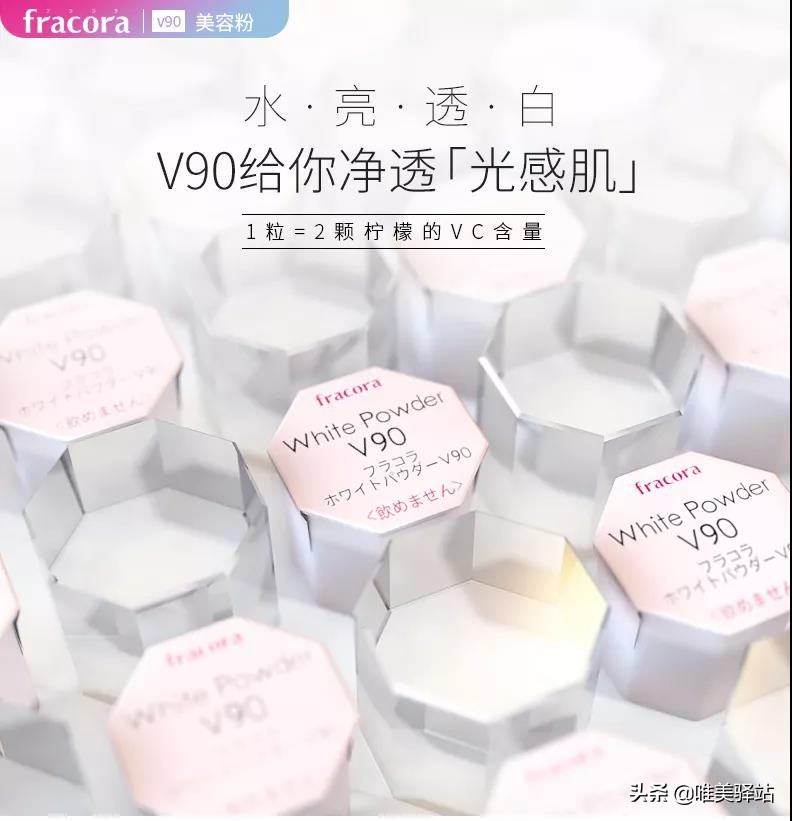 sk美白精华小灯泡,美白精华小灯泡skii