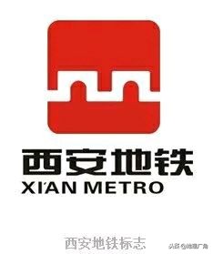 各地地铁标志哪个最好看,全国各城市地铁标志详解